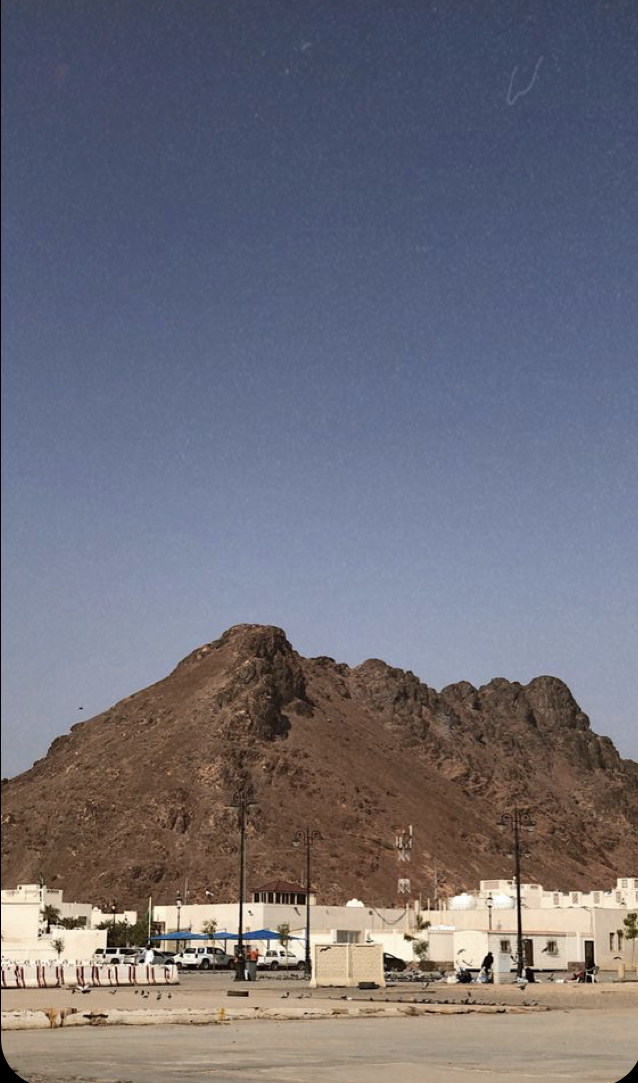 Le mont Uhud à Médine